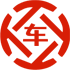 宜川昇腾云汽车抵押贷款公司 